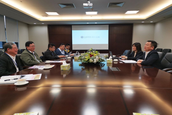 Taiwan China Steel Corporation visited our company for exchange and discussion