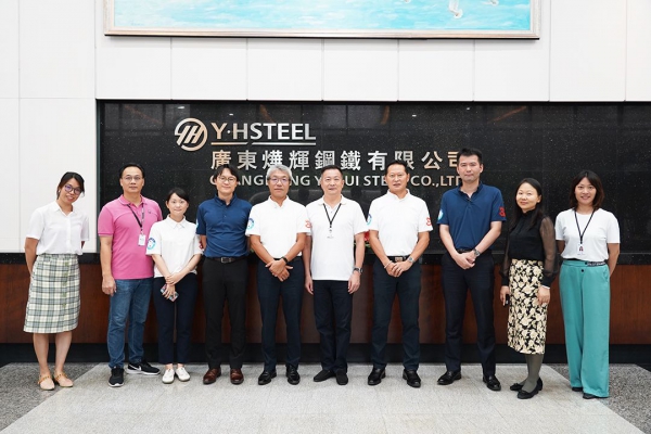 A delegation from Nippon Steel visited our company for discussions